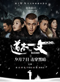 丝袜亚洲精品中文字幕一区